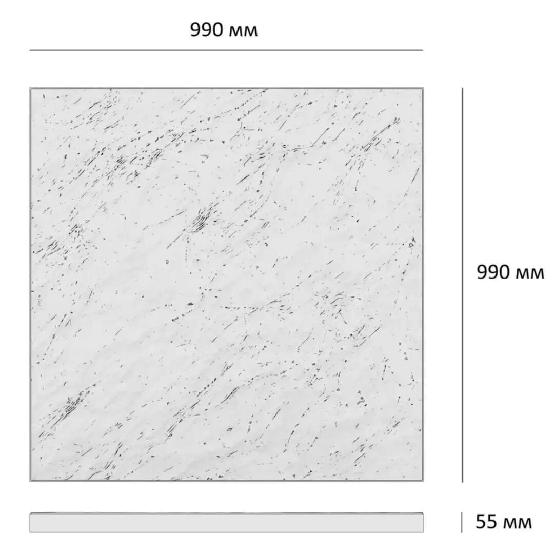 Шаговая плита STONE Светлая Галька 990х990х55мм в Евпатории фото